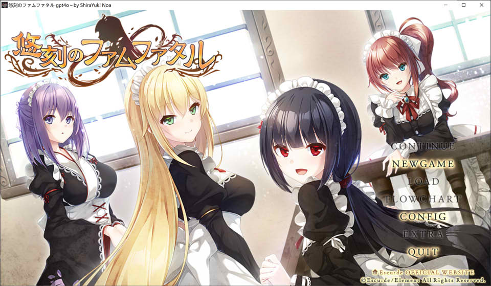 悠刻的命运之子 AI汉化版+全CG存档★全CV[新汉化/2.9G]