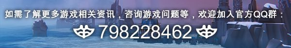 堡垒：猎鹰战纪/Bulwark: Falconeer Chronicles （更新v28.09.2024—更新蒙哥雷斯DLC ）