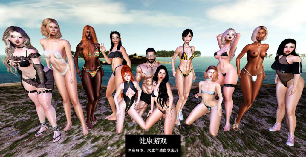 家庭麻烦 [v0.9.13]Family Trouble [v0.9.13]PC+安卓插图1