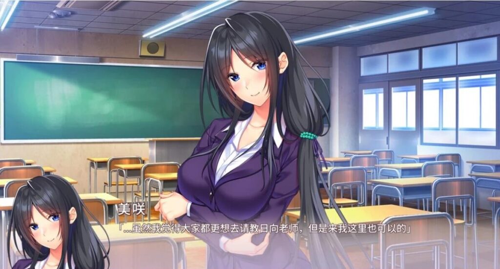我与老师的私人课程 1精翻版+2AI汉化版+双全CG存档插图3