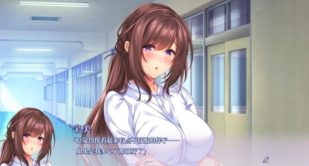 我与老师的私人课程 1精翻版+2AI汉化版+双全CG存档插图4