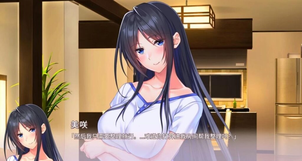 我与老师的私人课程 1精翻版+2AI汉化版+双全CG存档插图6