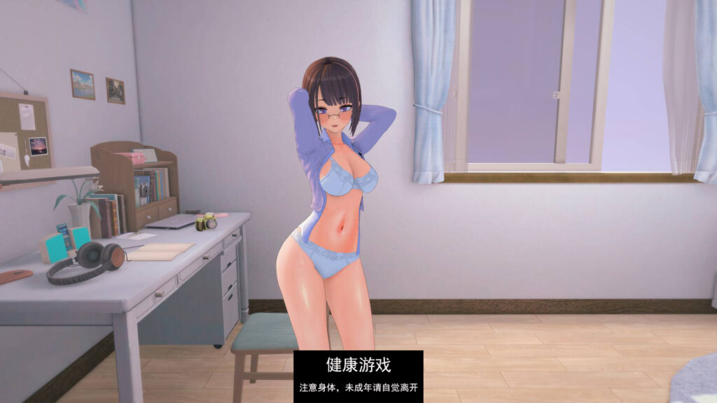 生命的回报 [v0.8.4]Life’s Payback [v0.8.4]PC+安卓插图1