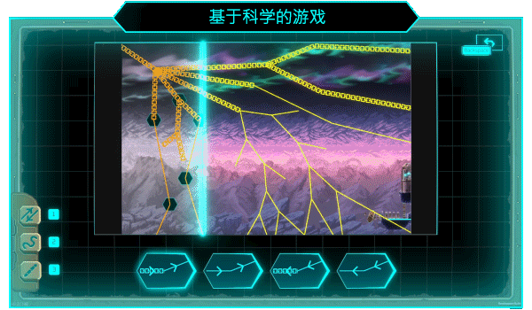 异星探秘者/Exographer