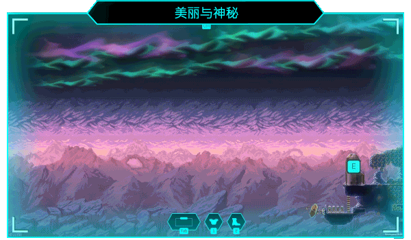 异星探秘者/Exographer