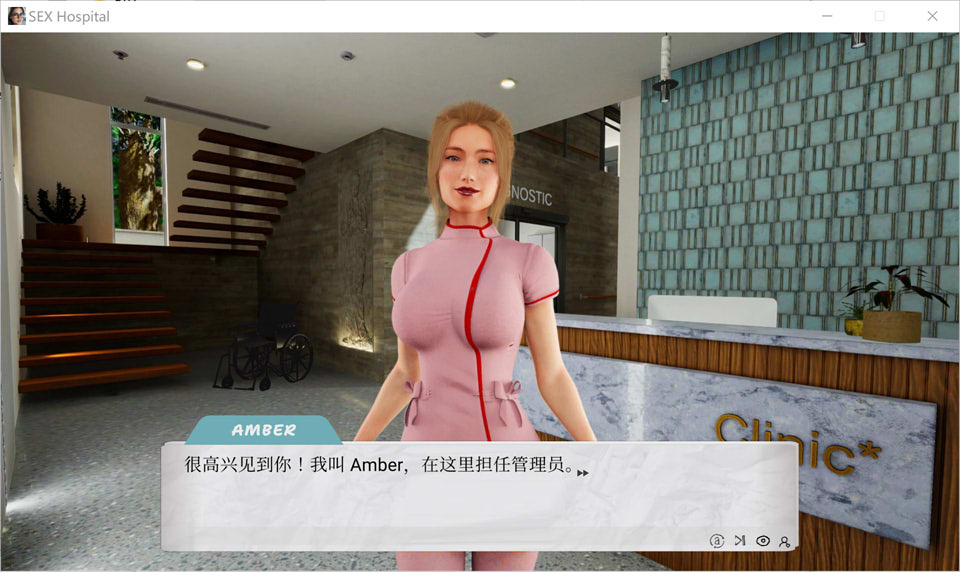 杏爱医院 STEAM官方中文无修版[10月新作/4.5G]
