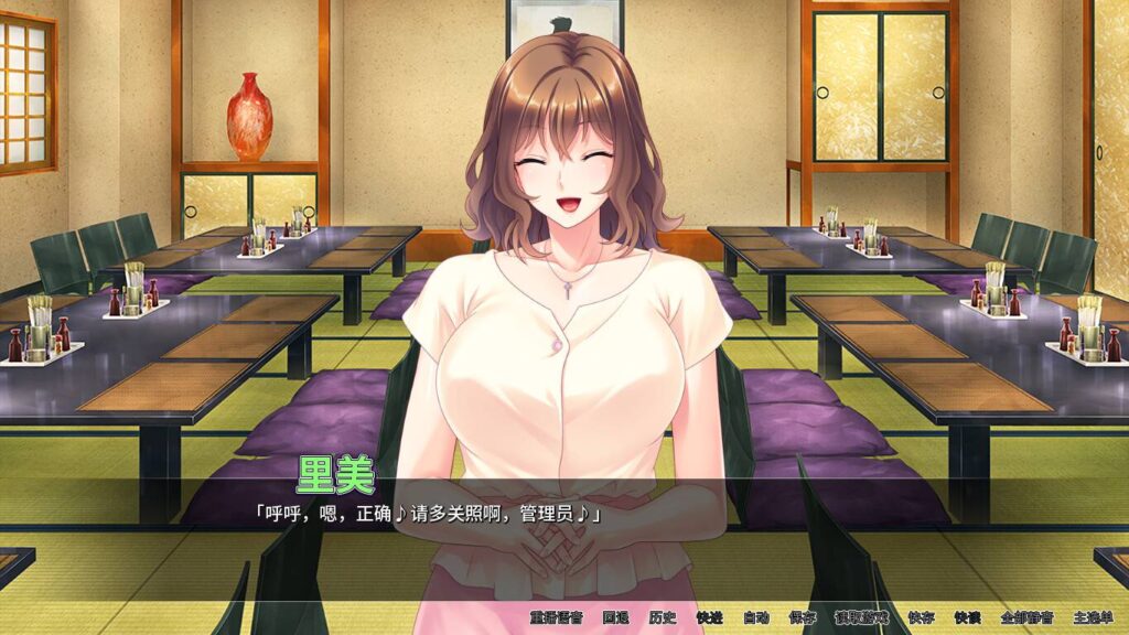 大姐姐宿舍管理员/Nympho Neighbors插图1