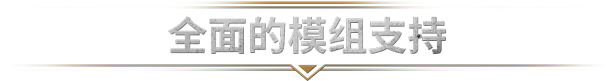 冰汽时代2豪华版/Frostpunk 2 demo （更新 v1.0.5）