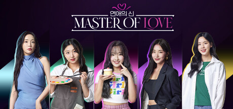 爱情大师/恋爱大师/Master of Love