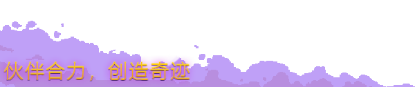 布鲁姆镇：另一段故事 (更新v1.0.13)
