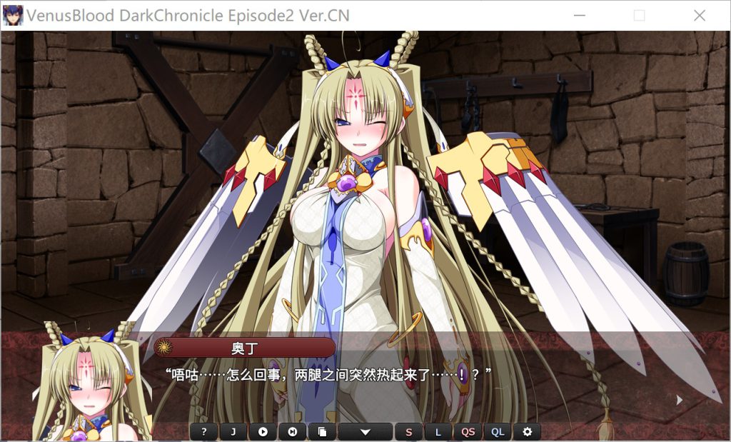 圣女之血：坠落至混沌的母女双神 官中无修版★全CV[7月新作/400M]插图