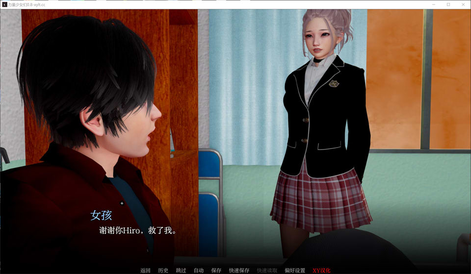 权力少女V0.8 Maidens of Power AI汉化版[PC+安卓][7月更新/3.9G]插图