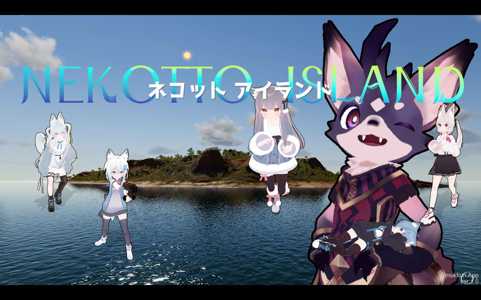 NEKOTTO岛 Ver1.0 官方中文版★全动态[7月新作/3.2G]插图