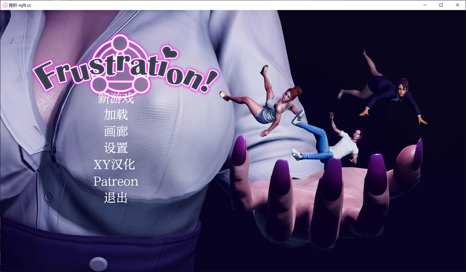 挫败感V0.05 Frustration AI汉化版[7月更新/2.9G]插图
