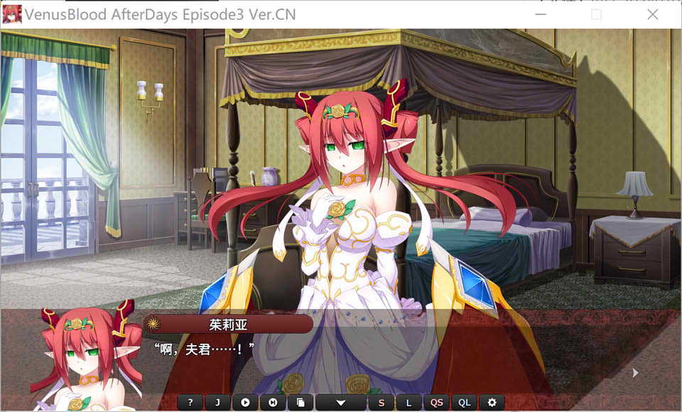 圣女之血：业火新娘 官方中文无修版★全CV[7月新作/300M]插图1