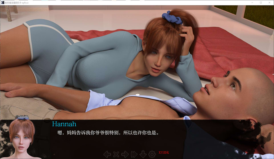 魔鬼的爱慕V0.9f AI汉化版[PC+安卓][7月更新/5.9G]插图1