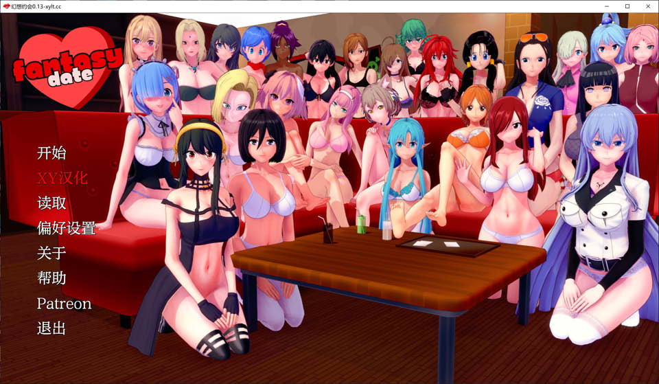 梦幻约会V0.13 Fantasy Date AI汉化版[PC+安卓][7月更新/1.2G]插图