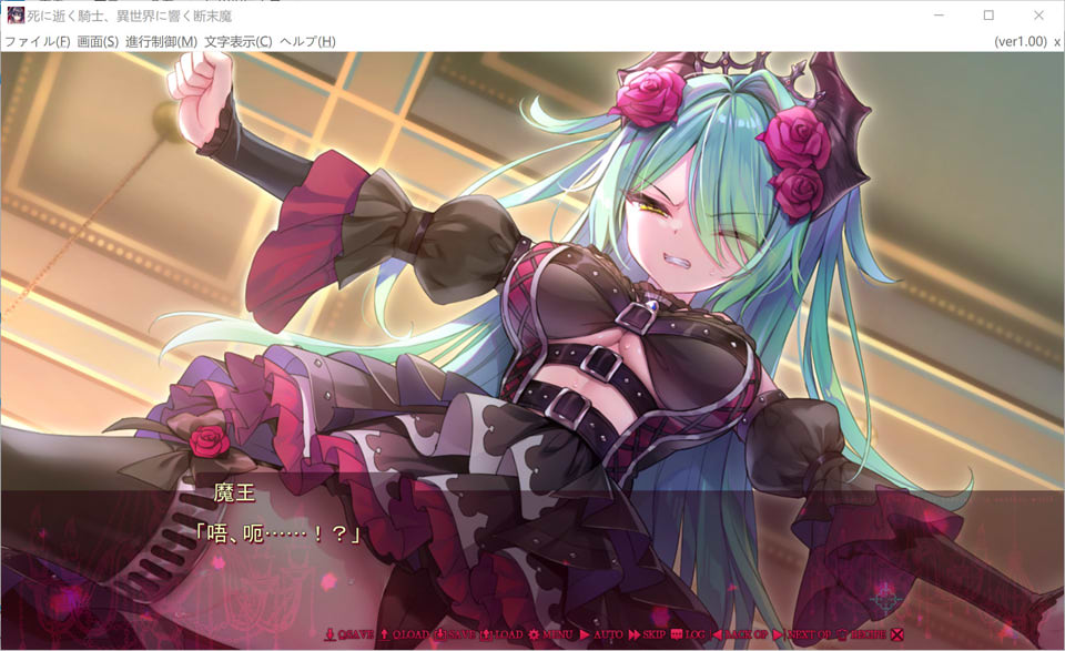 骑士殉亡,异世界回响断绝之音 AI汉化版+全CG存档★全CV[新汉化/6.2G]插图1