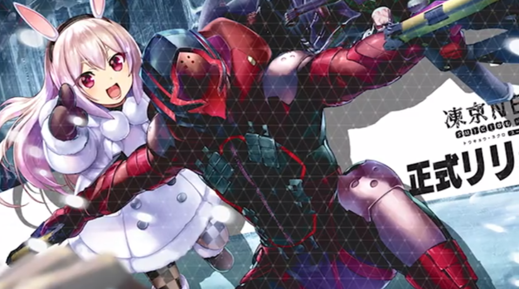 冻京NECRO STEAM官方中文步兵版+全CG存档★全CV[新作/8G]插图