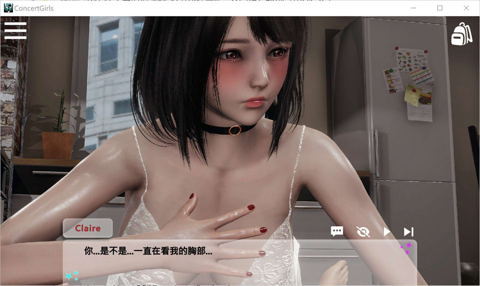 闪耀星路V0.31 Concert Girls 官方中文版★全CV[PC+安卓][7月更新/5.7G]插图