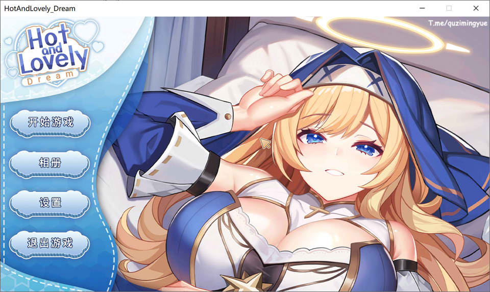 热辣可爱：梦想 官方中文无修版★全动态插图