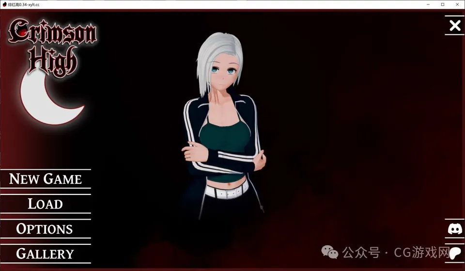 深红高中：Crimson High Ver3.4.1 AI汉化版插图