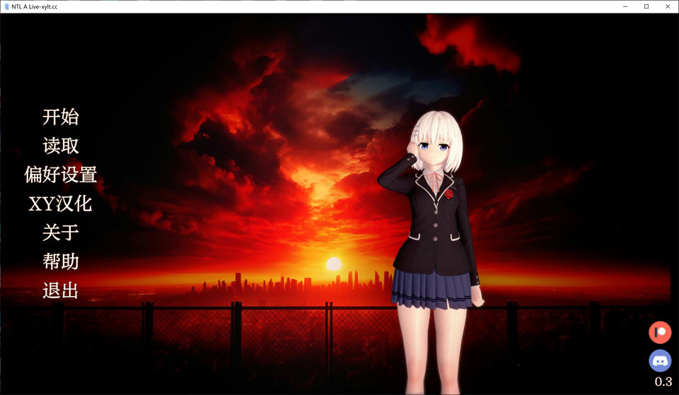 [约会大作战同人]寝取V0.3 AI汉化版[7月新作/700M]插图