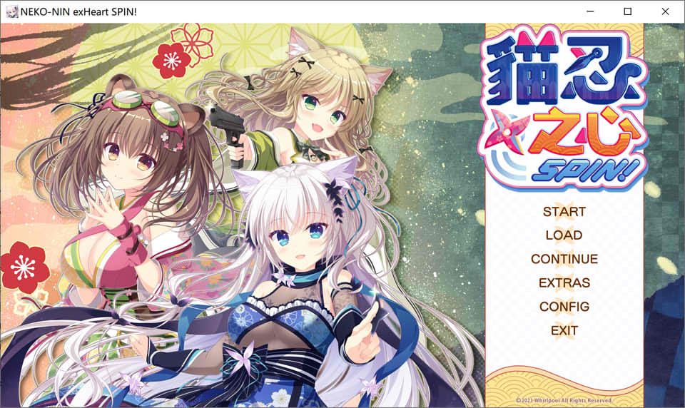 猫忍之心SPIN! NEKO-NIN exHeart SPIN!官中无修版[7月新作/1.9G]
