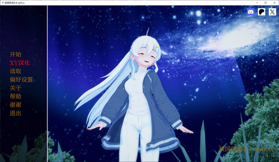 校园故事V4.4 School Tales AI汉化版[PC+安卓][7月更新/2.4G]
