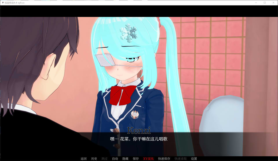 校园故事V4.4 School Tales AI汉化版[PC+安卓][7月更新/2.4G]