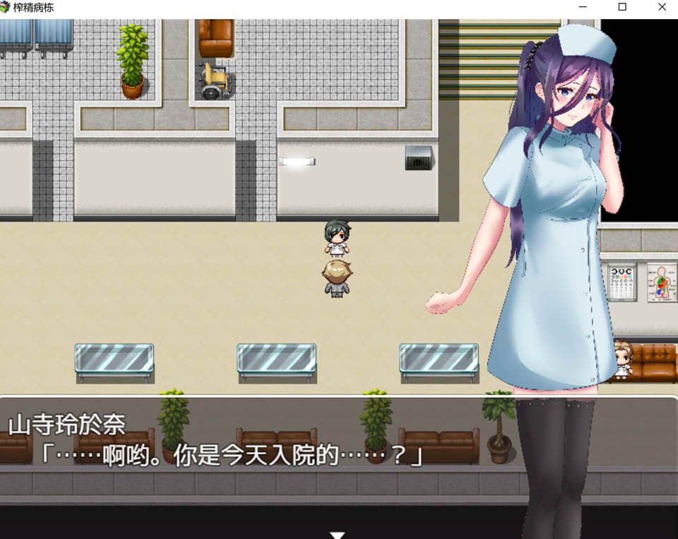 榨金病栋~从危险的病院里逃出 精翻汉化版[PC+安卓][新汉化/400M]