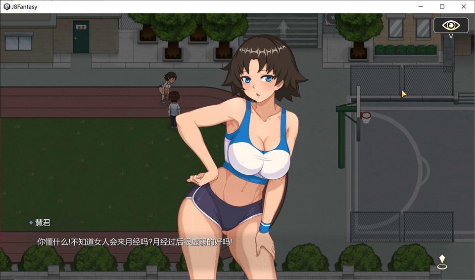 勾八狂想曲 STEAM官方中文无修版[7月新作/3.2G]