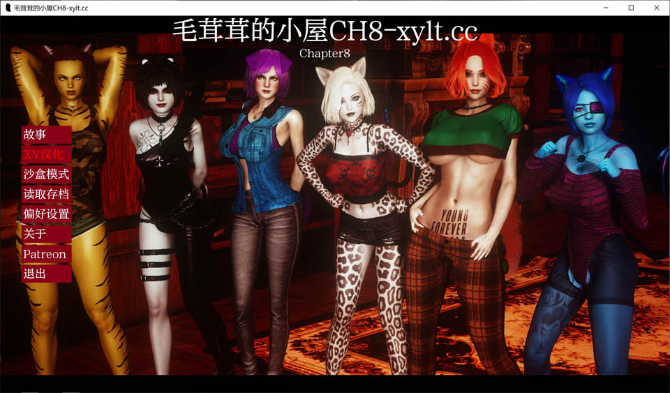 农舍Ch.8 Furr House AI汉化版[PC+安卓][7月更新/2.5G]