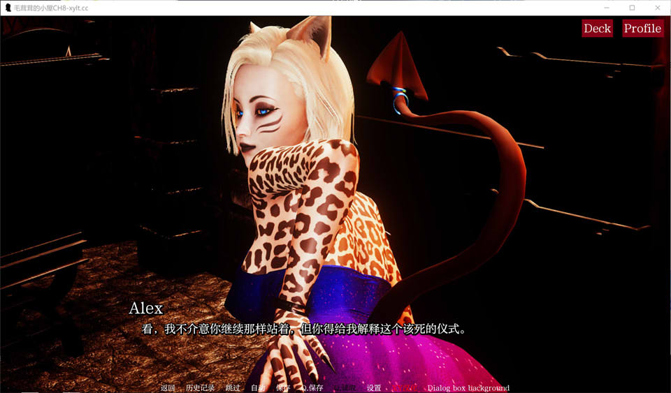 农舍Ch.8 Furr House AI汉化版[PC+安卓][7月更新/2.5G]