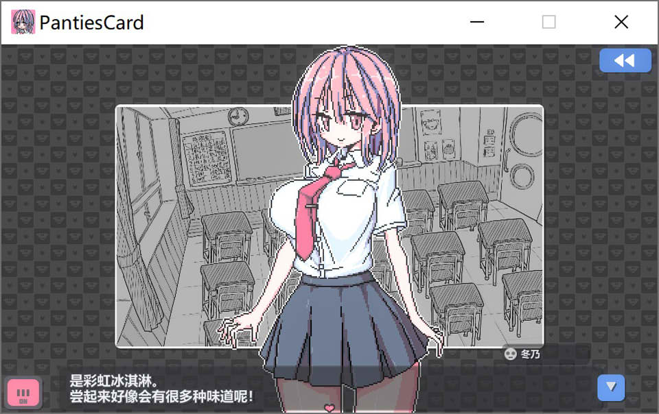 胖次卡片 Ver1.2.3F 官方中文步兵版★全CV[PC+安卓]