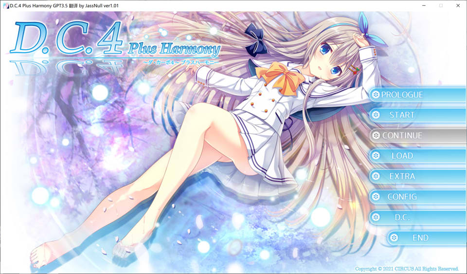 初音岛4 Plus Harmony AI汉化版+全CG回想★全CV[新汉化/5.2G]