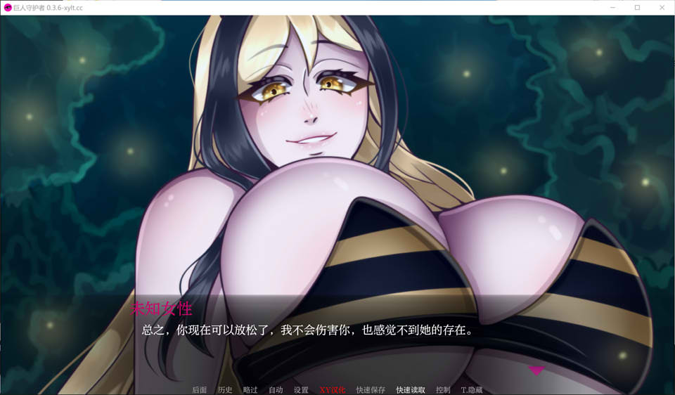 巨人守护者 Ver3.6 AI汉化版[PC+安卓][7月更新/3.2G]