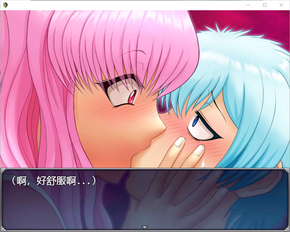 花痴噩梦 Ver1.06b 官中AI汉化版+存档[新汉化/700M]