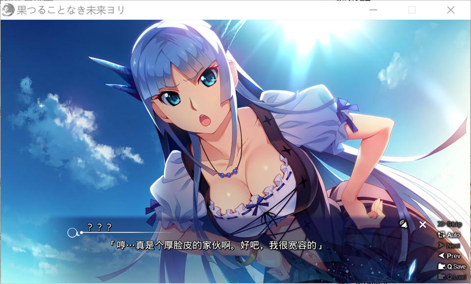 无果实的未来之地 AI汉化版+全CG存档★全CV[新汉化/6.2G]