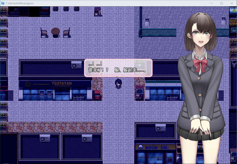 里垢JK想要通过暴鹿来走红 AI汉化版★全CV