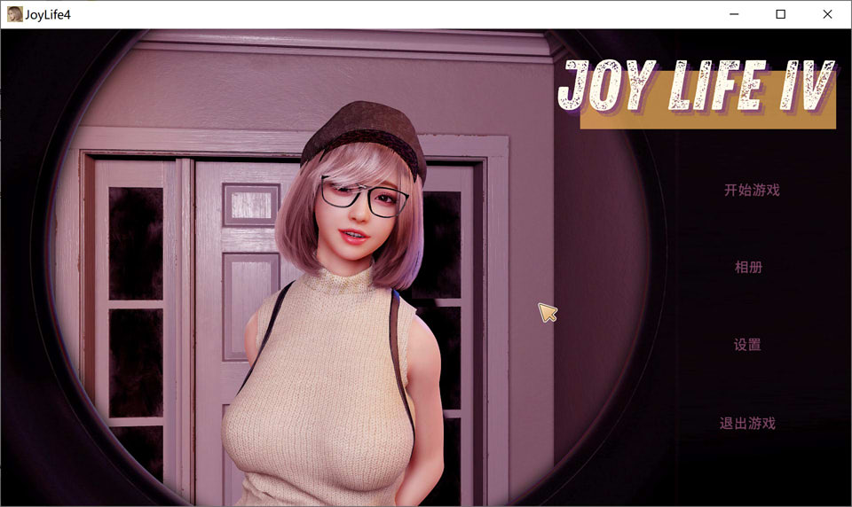 Joy Life 4 STEAM官方中文无修版[7月新作/700M]