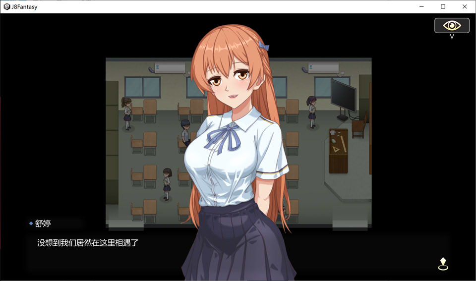 勾八狂想曲 Ver2.8 STEAM官方中文版[7月底更新/3.2G]