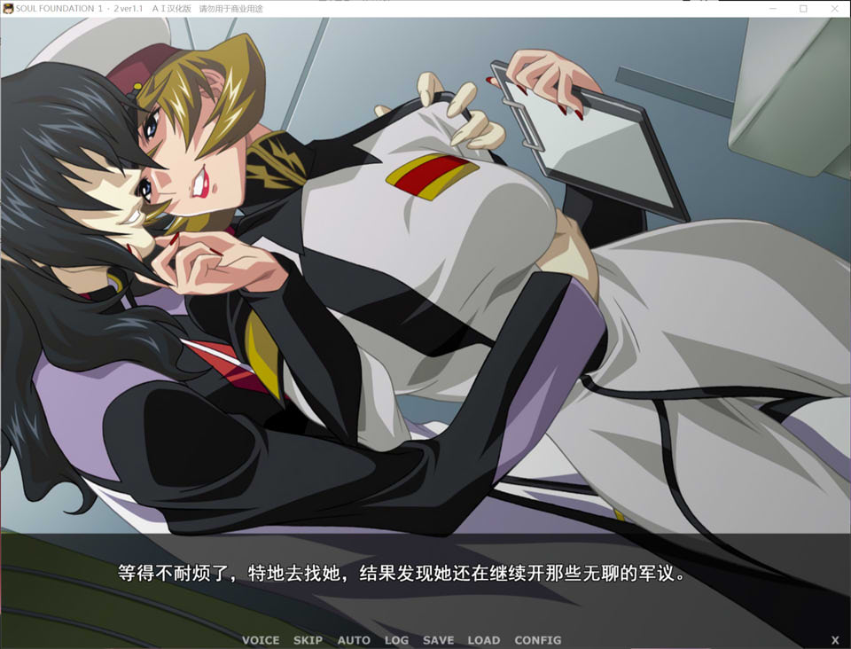 SOUL FOUNDATION 1-2 AI汉化版+全CG存档[新汉化/1.3G]