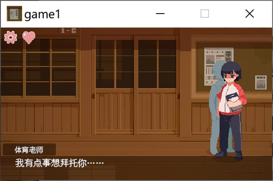 思春期黑发少女与密室运动!~盛夏体育馆仓库篇 精翻汉化版[新汉化/500M]