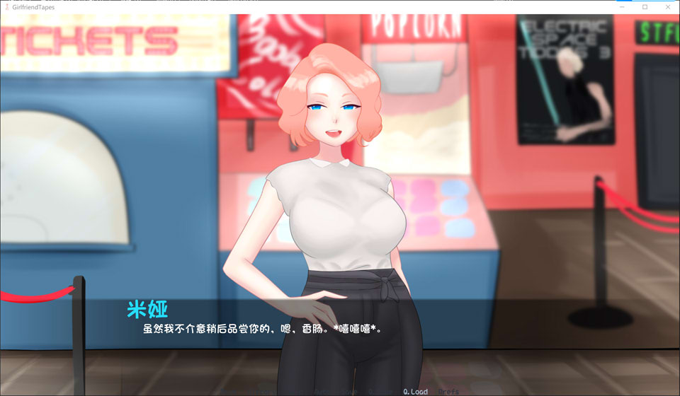 女朋友的影带 GirlfriendTapes Ver0.9 AI汉化版[新汉化/800M]