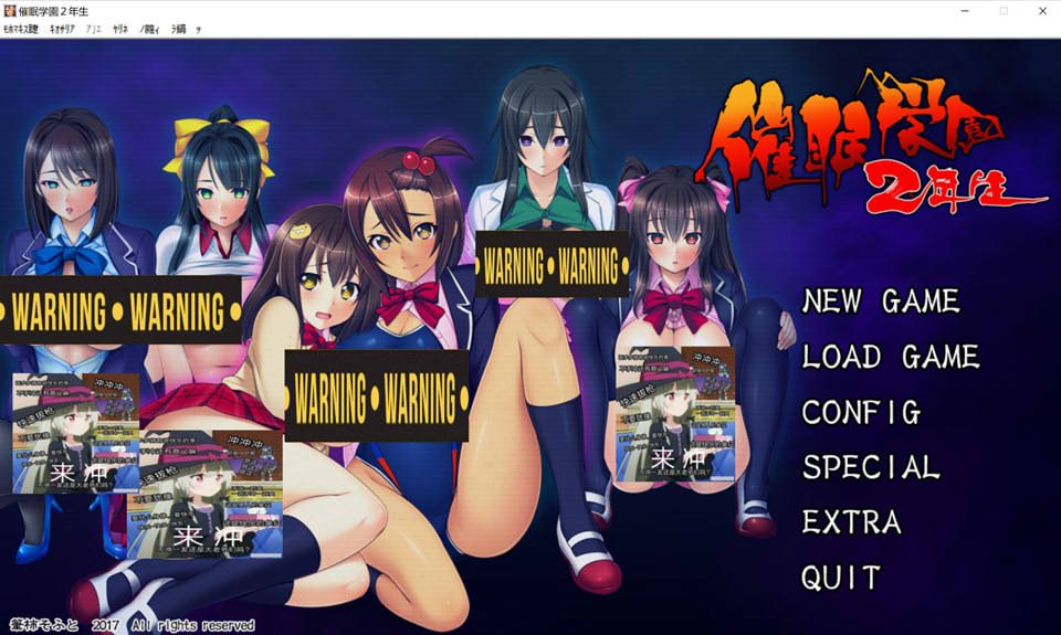 C眠学园2年生 AI汉化版+全CG存档★全CV[新汉化/2.2G]