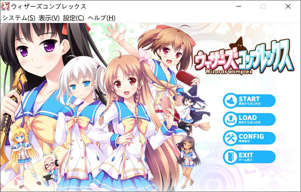 魔法师情结 AI汉化版+全CG存档★全CV[新汉化/3.3G]