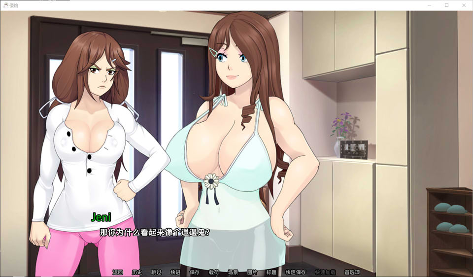 梅禅仙人 Ver1.9 云翻汉化版[PC+安卓][8月更新/2.3G]