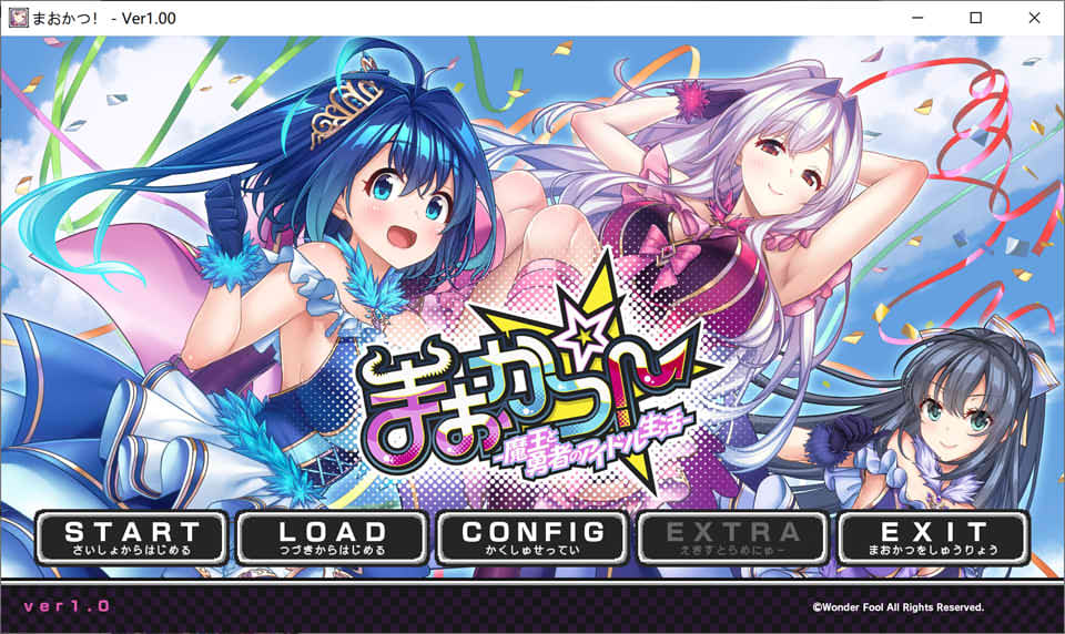 魔王与勇者的偶像生活 AI汉化版+全CG存档★全CV[新汉化/3G]