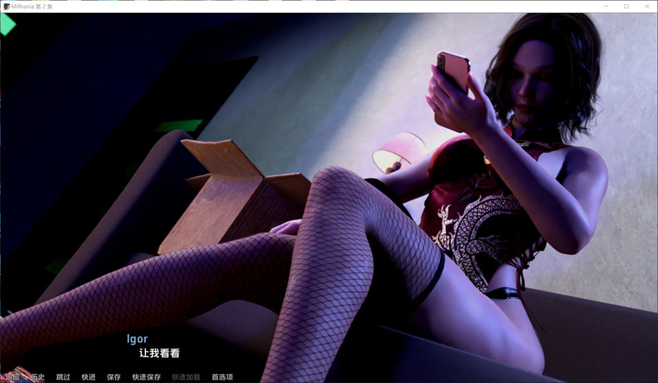 朱莉的生活-第二季V1.23 云翻汉化版[PC+安卓][8月更新/1.8G]